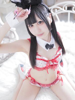 ねむ