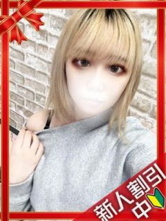 ちふゆ