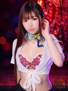 みわ