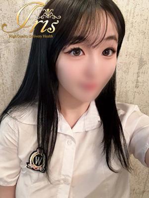 みま