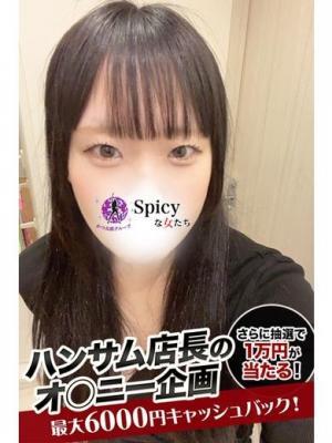 よる
