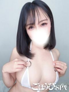 くるみ