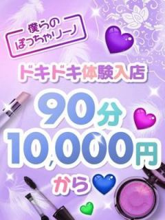よる