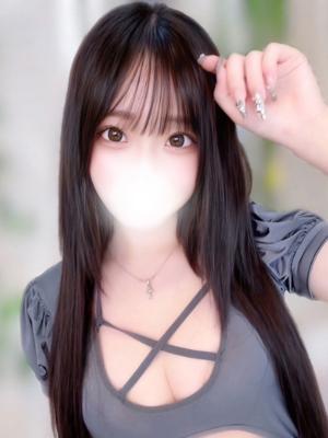 Yume Aoi