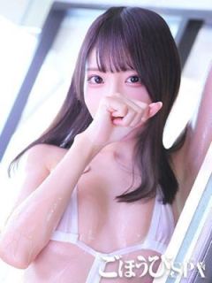 きゅる
