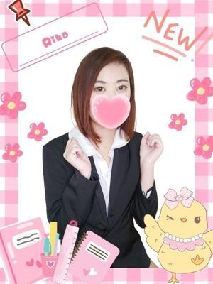 りか
