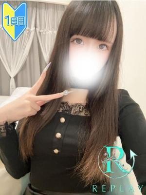 きらら
