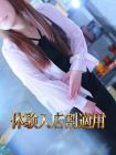 美熟女倶楽部Hip's西川口 재적 여성