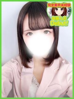 Mikage