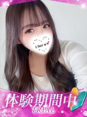 かのん