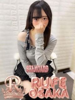 まき