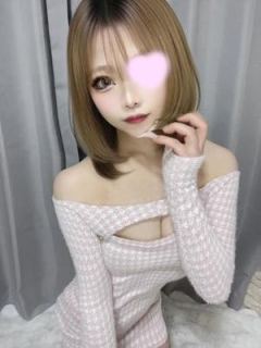 ひじり