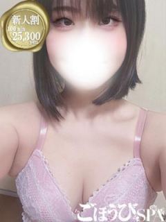 ももな (Momona)