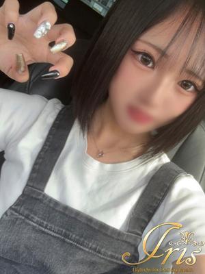 ことね