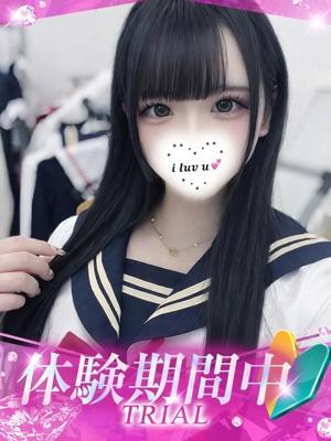 くれあ