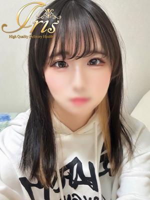 ゆい