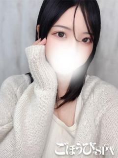 なほ