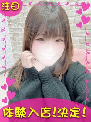みあ