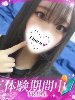 めい (Mei)