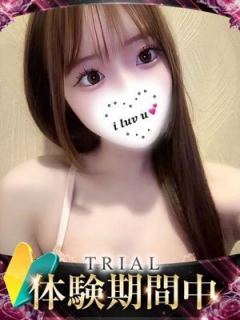 ユリン