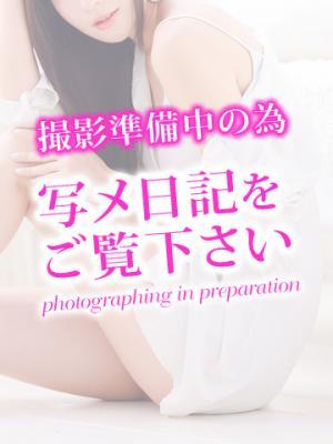 りる