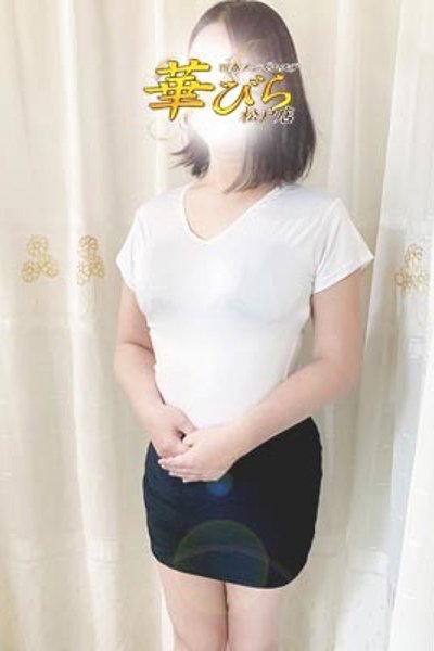 おと