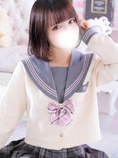 Mirei
