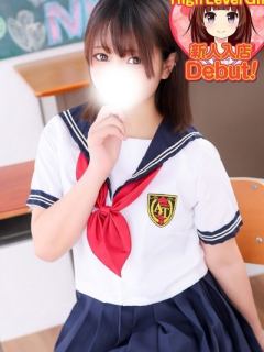 りと