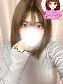 こいね (Koine)