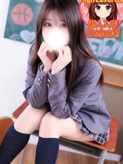 さあや (Saaya)