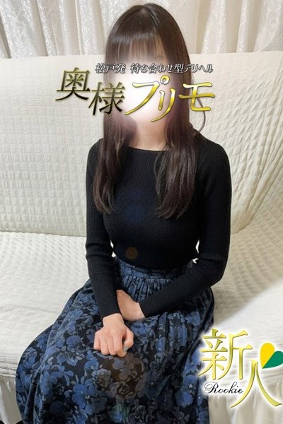 えれん