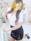 回春メンズエステ華びら 재적 여성