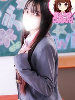るい (Rui)