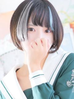 めあ