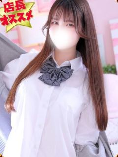 まな