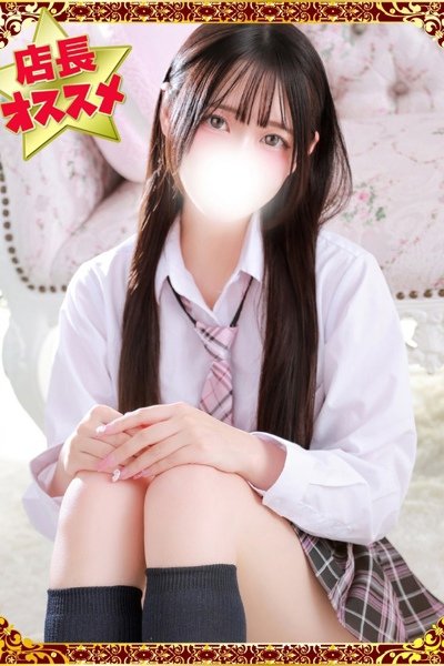 あかり