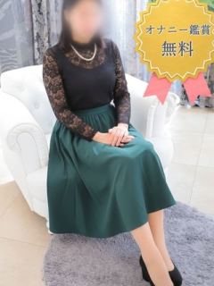 あおい