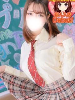 ゆず