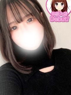 Runa