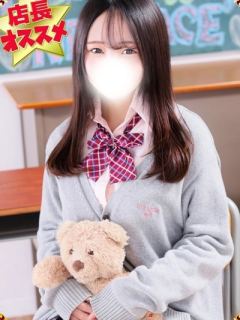 ねいろ