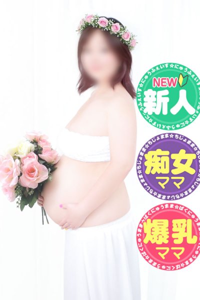 りず 신규 여성 정보