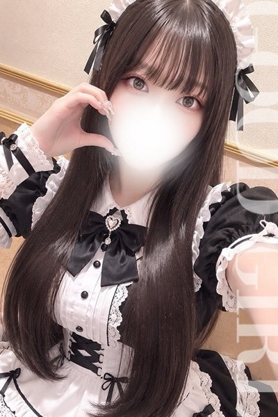 Kii