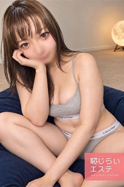 Mayaka