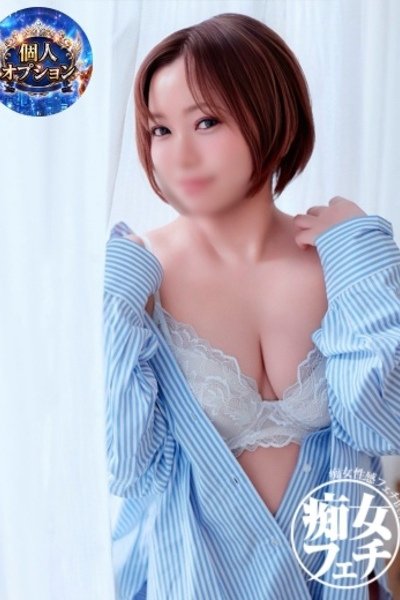 Mizuki