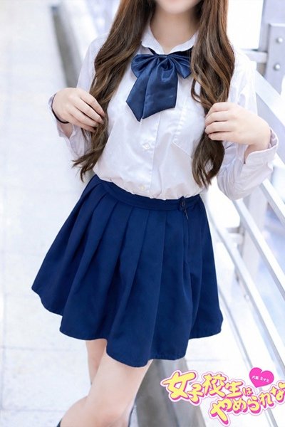 Kisaki