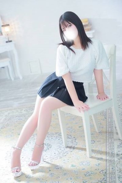 Fumina