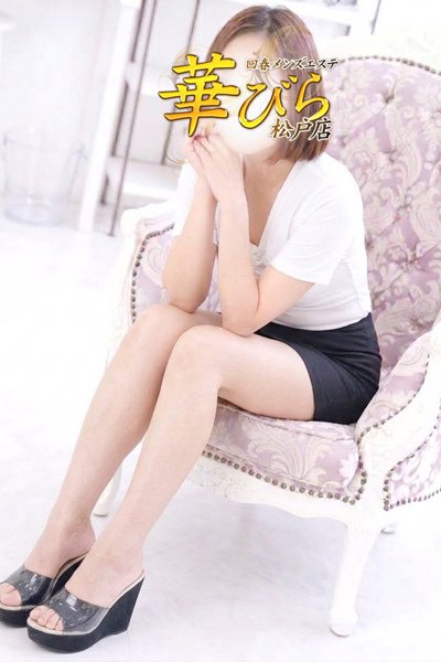 Suzumi