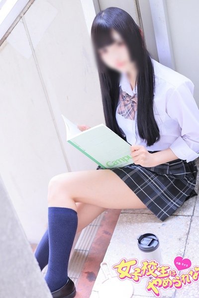 めんま