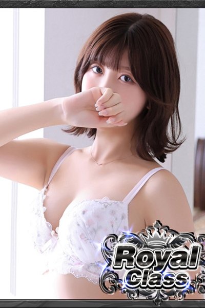 Shino