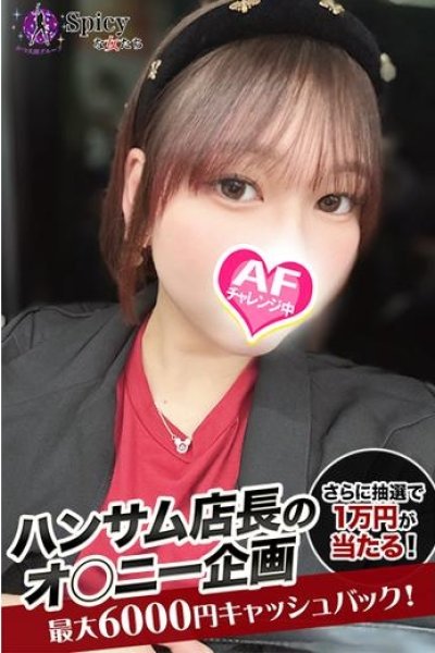 まりや